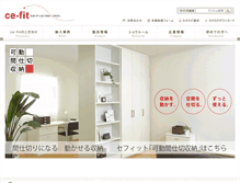 Tablet Screenshot of ce-fit.com